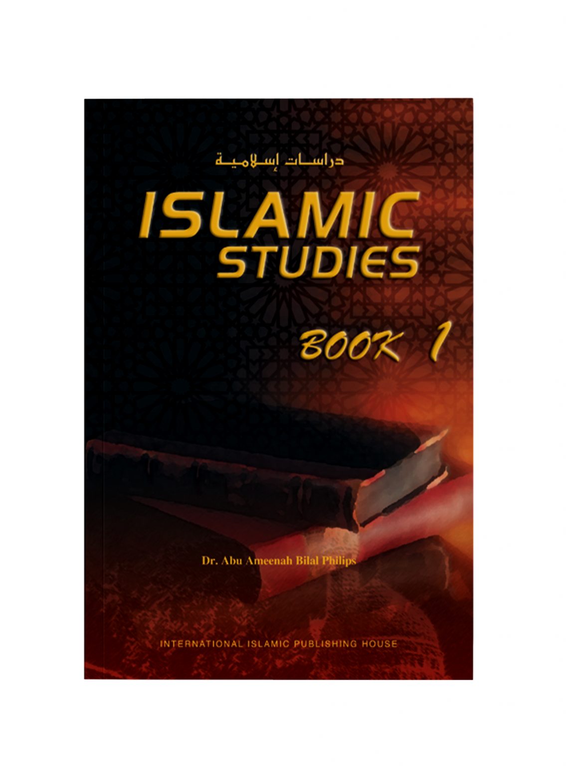 islamic-studies-book-1-by-dr-abu-ameenah-bilal-philips