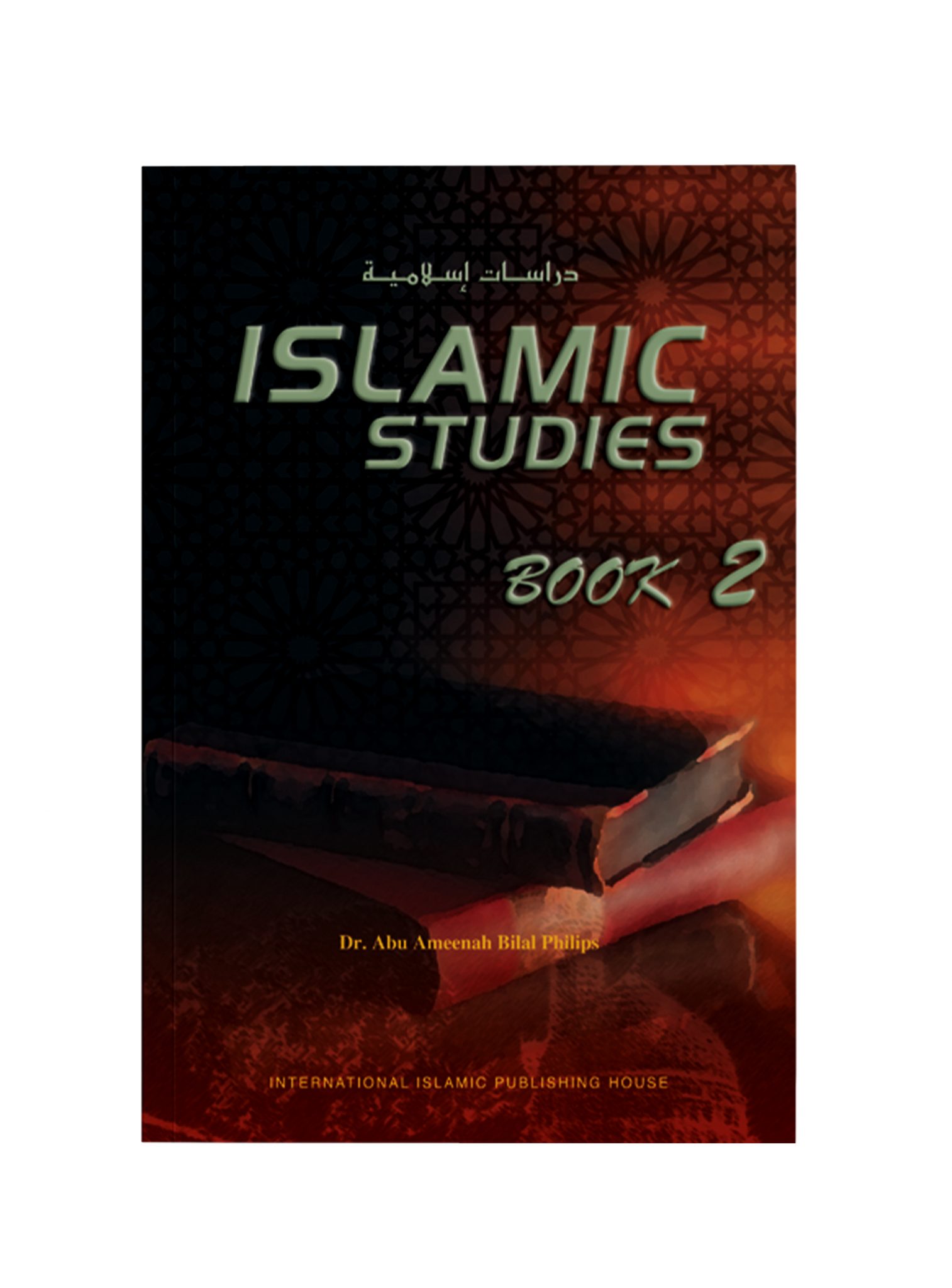 islamic-studies-book-2-by-dr-abu-ameenah-bilal-philips