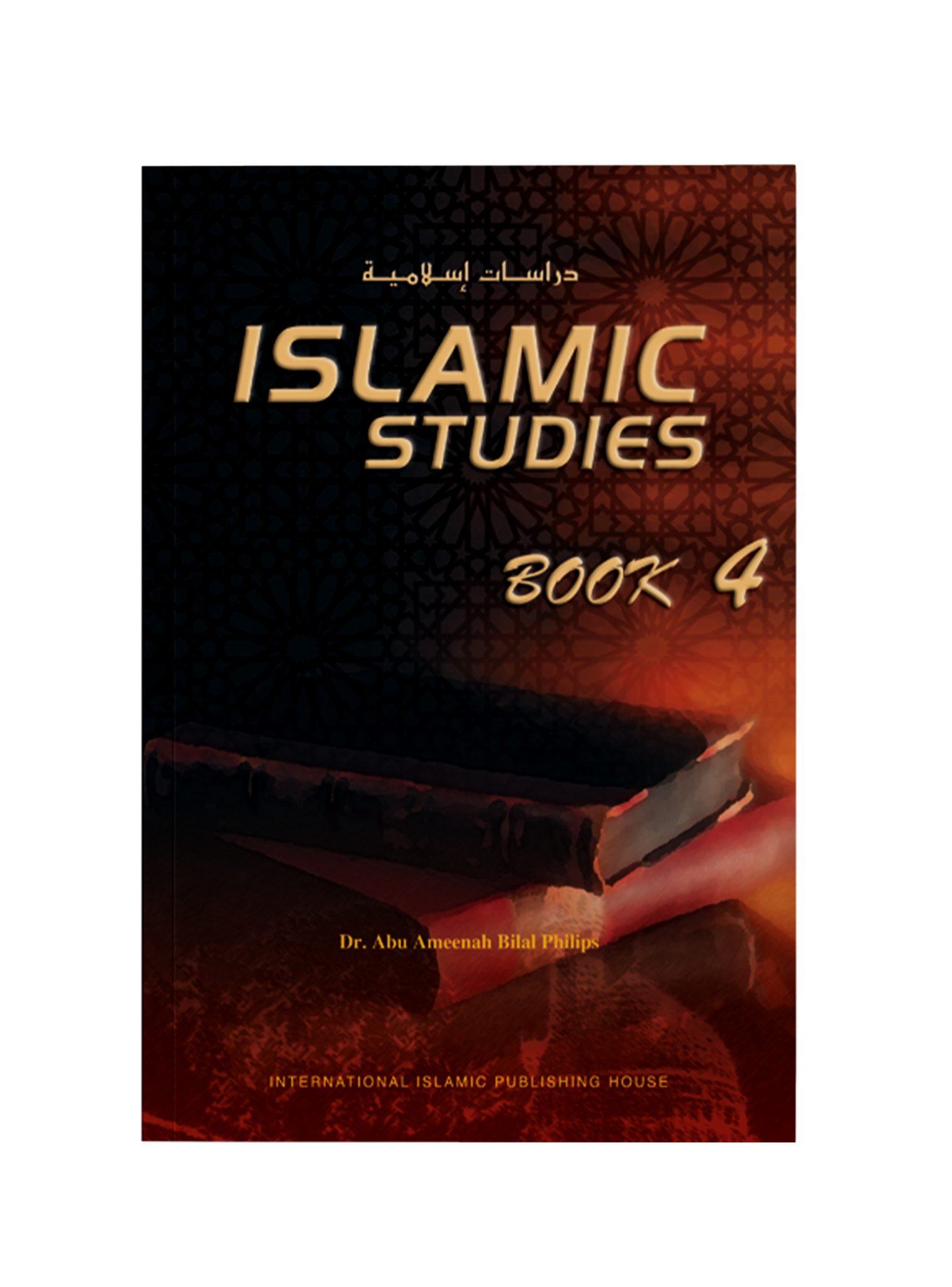 Islamic Studies Book 4 Islamic Studies Book 4