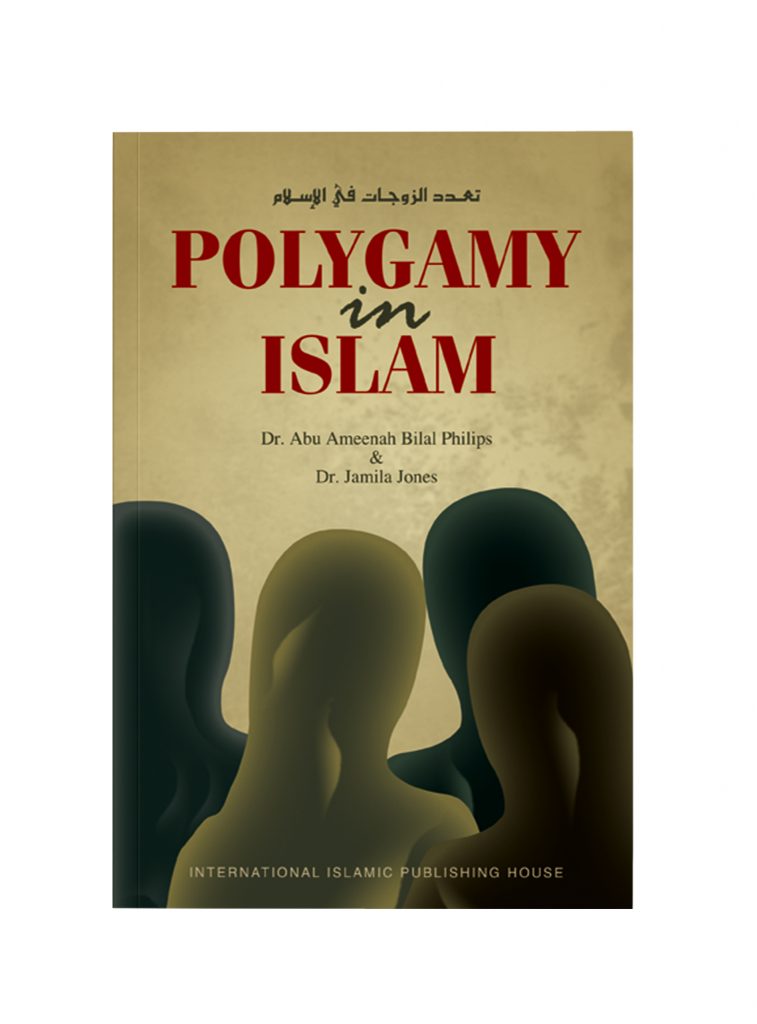 polygamy-in-islam-by-dr-abu-ameenah-bilal-philips-jameelah-jones