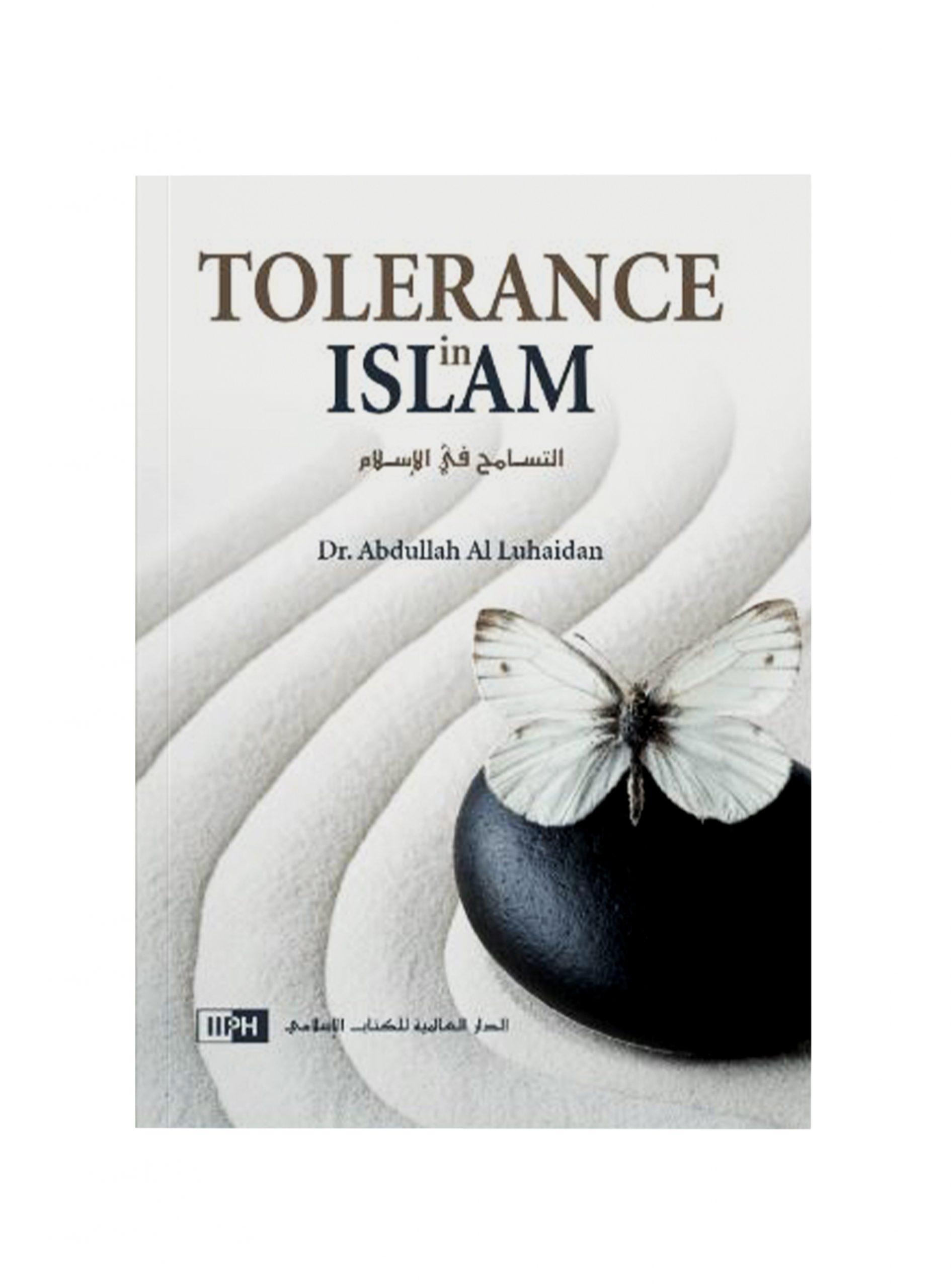 tolerance-in-islam-by-abdullah-al-luhaidan