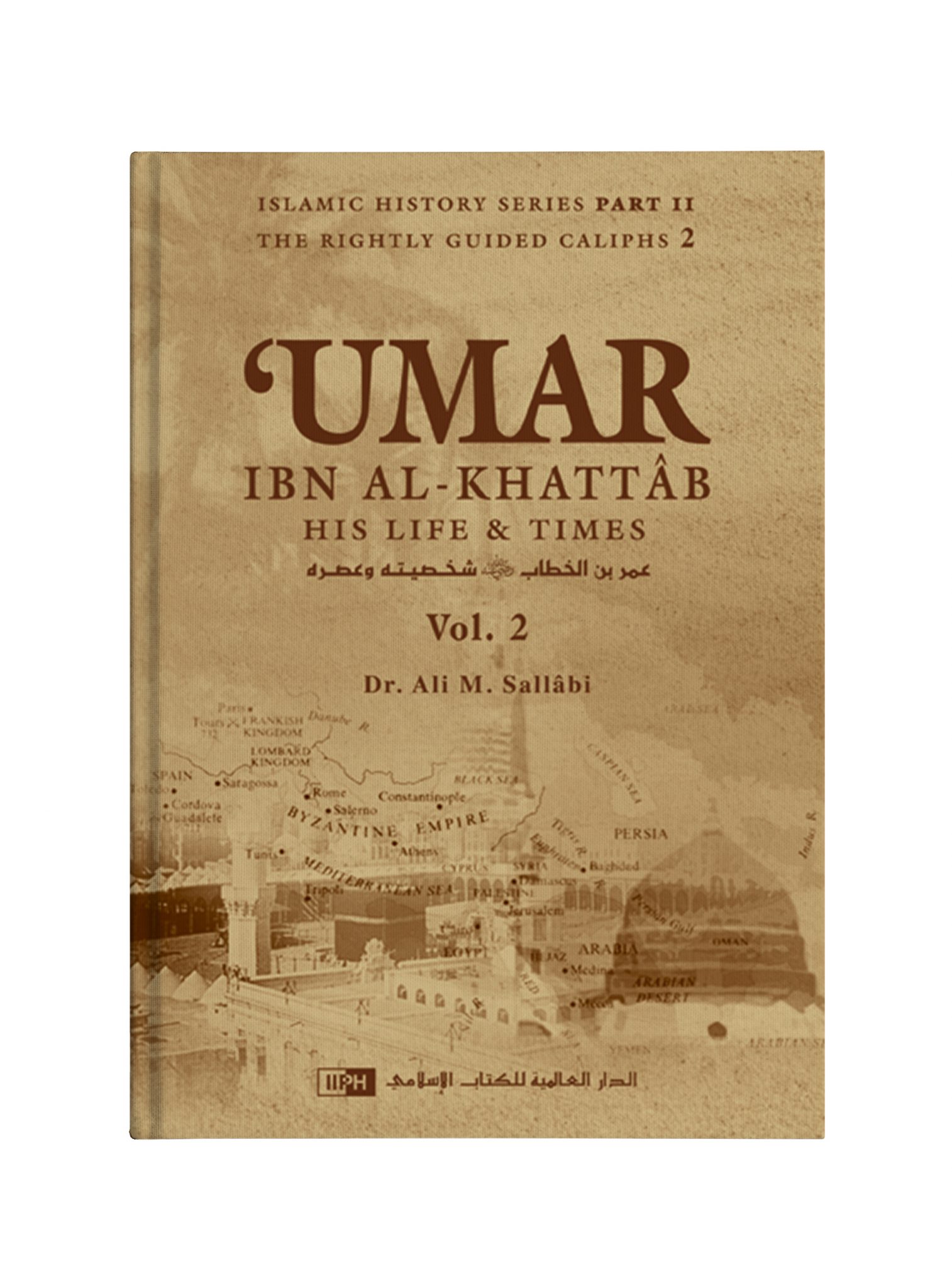 biography of umar bin khattab