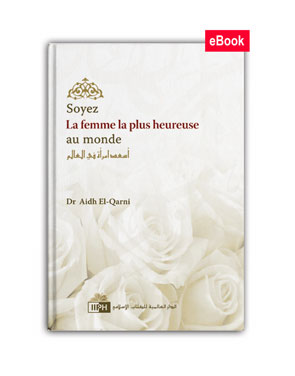 Happiest-Woman-(French)-eBook-Ed-1-cover-for-sit
