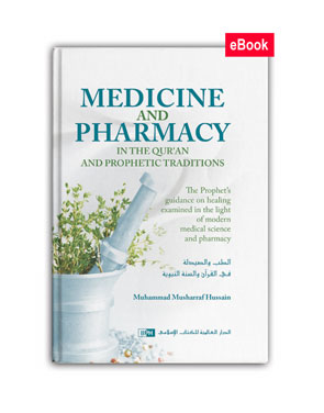 Medicine-and-Pharmacy-Ed-1-cover-for-sit